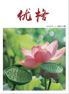 优格